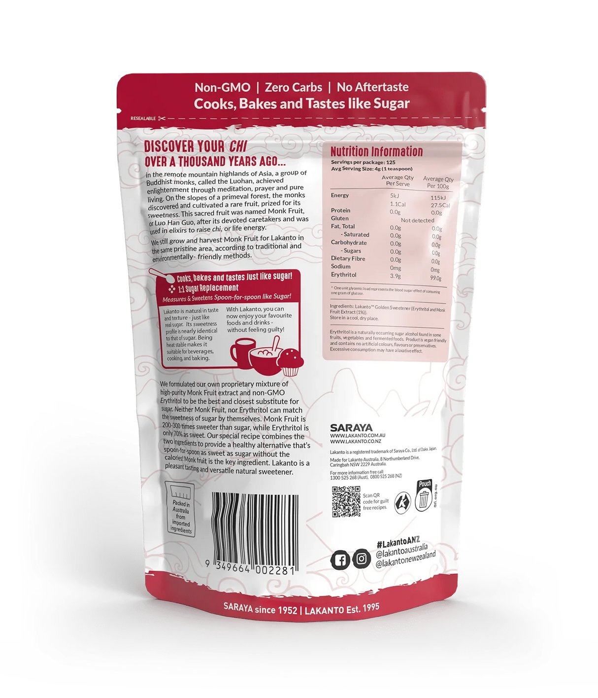 Back of Golden Monkfruit Sweetener packaging by Lakanto showing nutrition facts, usage details, and product story.