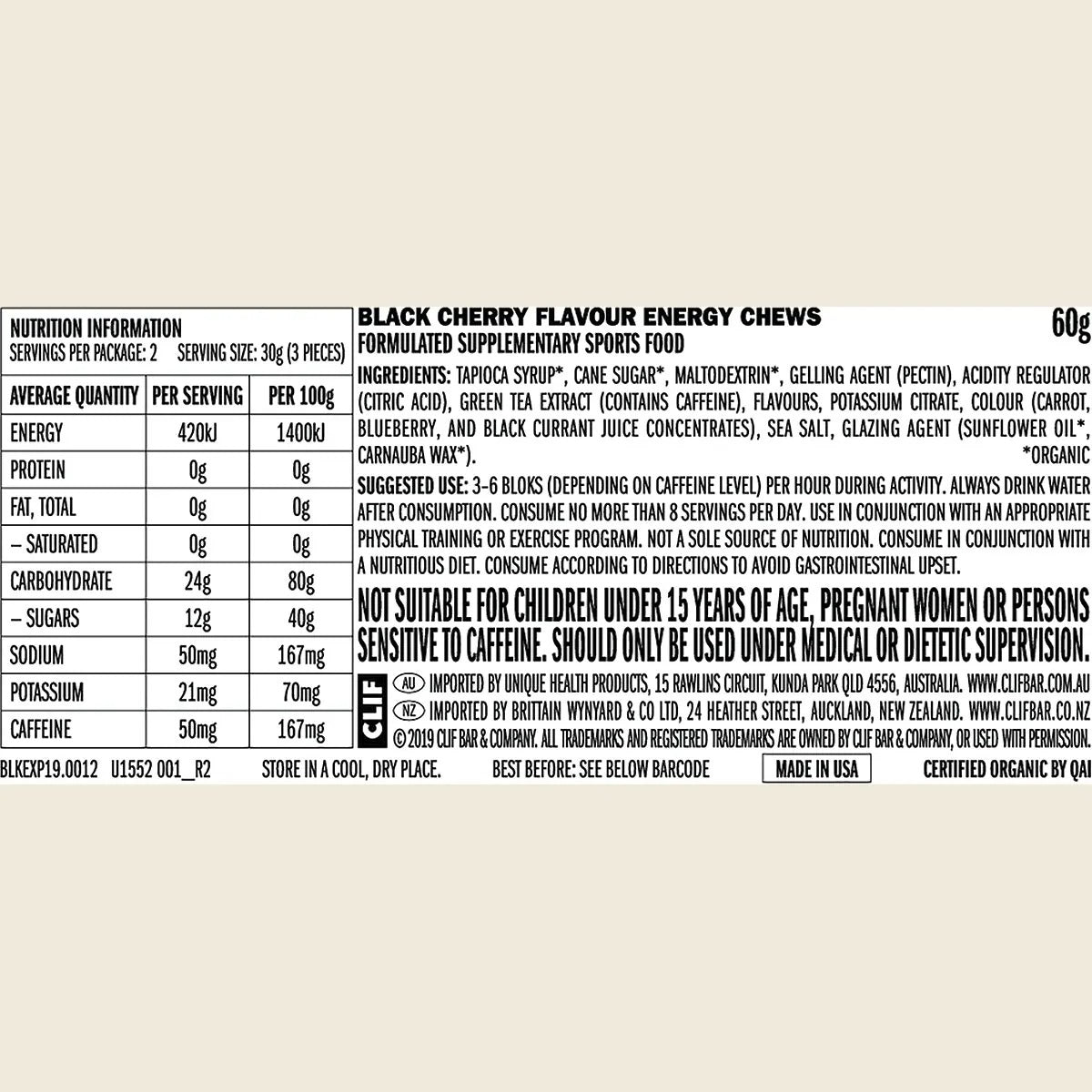 Bloks Energy Chews Black Cherry 50mg Caffeine - 60g