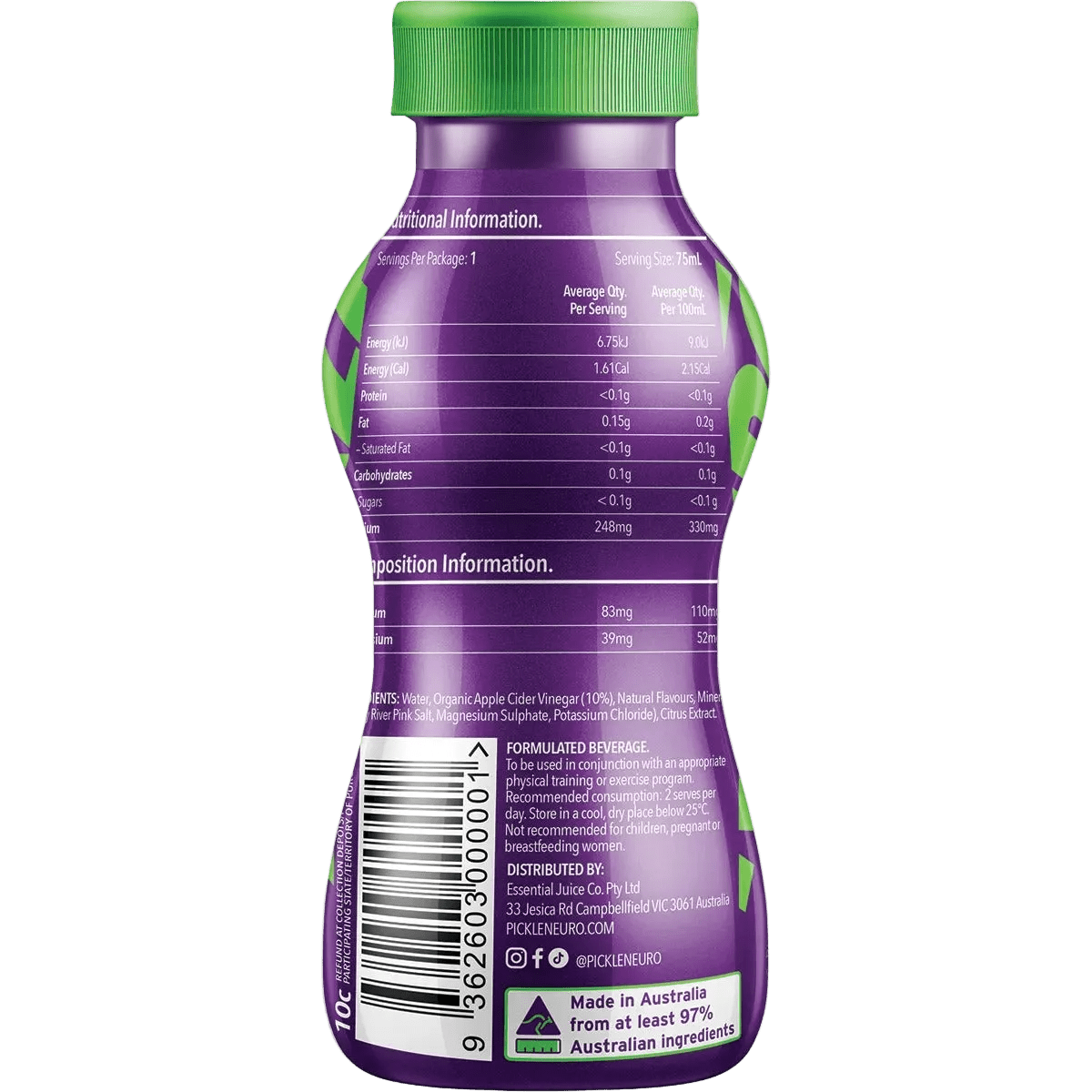 Pickle Juice - 75ml