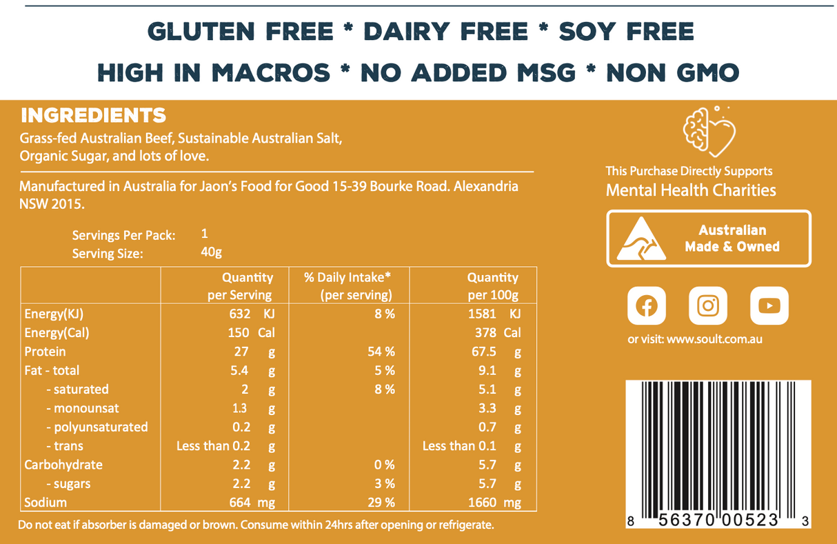 Beef Chips – Salty Sweet - 40g - Best Before 17 Apr 2026