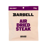 Air Dried Steak - Sea Salt - 70g