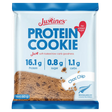 Choc Chip Keto Cookie - 60g - Yo Keto