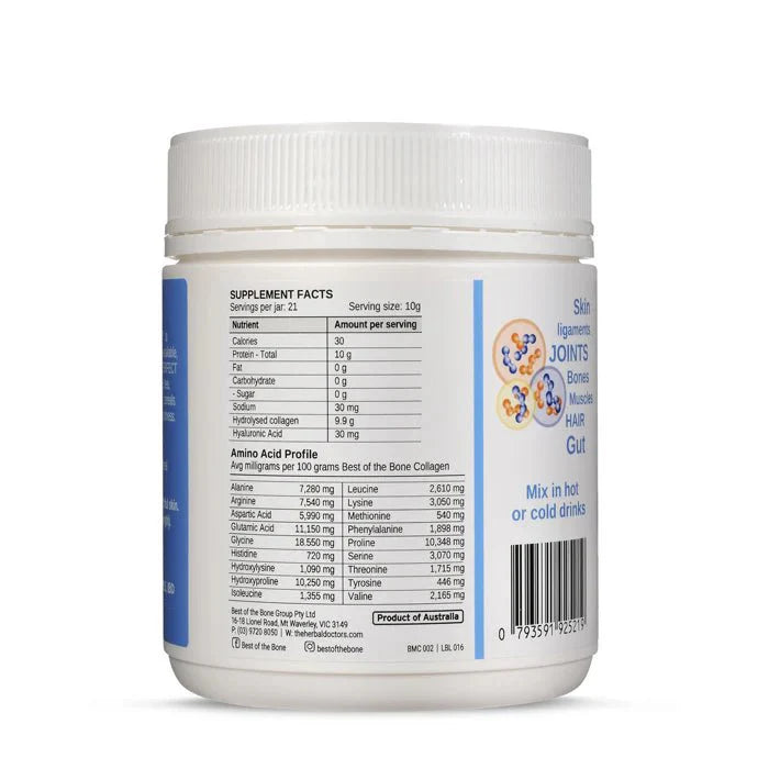 Multi-collagen Protein Peptides Powder - 210g - Sup Yo