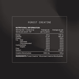 Perform Purest® Creatine Monohydrate 500g