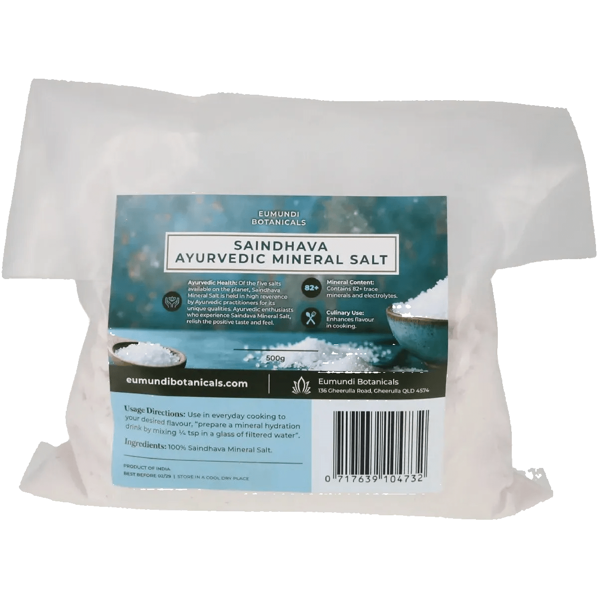 Saindhava Ayurvedic Mineral Salt - 500g