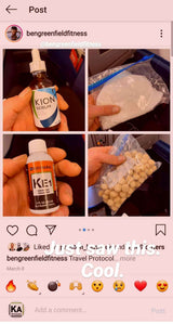 KE1 Lite Ketone Ester & Salt Drink - 6 x 60ml - Sup Yo